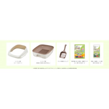Unicharm Half-Cover Deo-Toilet Dual Layer Cat Litter System Natural Ivory